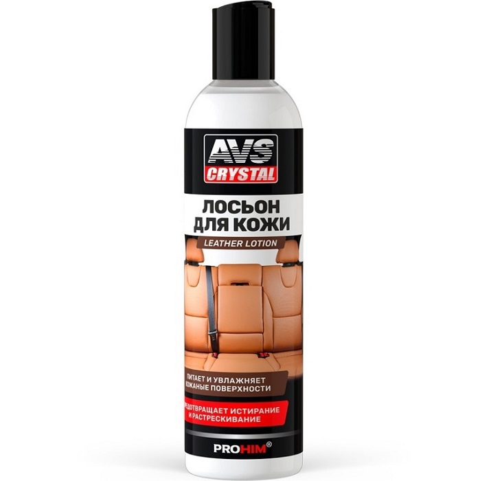 Лосьон для кожи AVS AVK-926 Leather lotion (дисктоп) 250мл