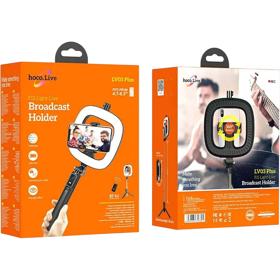 Монопод HOCO LV03 Plus Showfull bluetooth чёрный