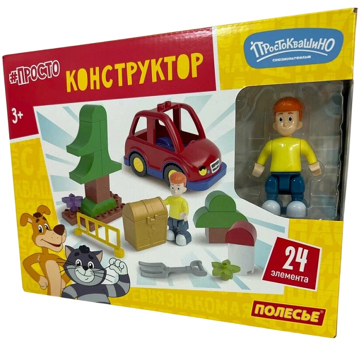 Конструктор "Макси" - "Простоквашино. Дядя Фёдор нашёл клад" 24 эл