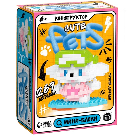 Конструктор «Cute pets. Пёсик на серфе», 269 деталей 10882576