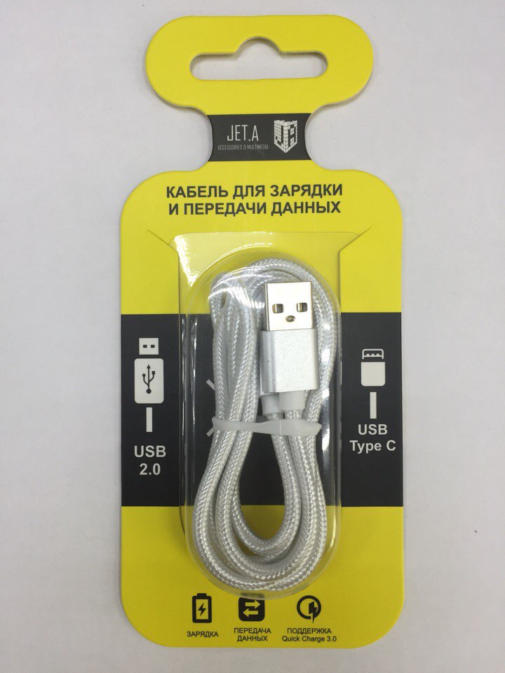 Кабель USB <--> Type-C  1.0м JETACCESS JA-DC31 в оплётке, белый
