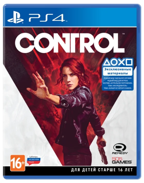 Control [PS4, русская версия] (Б/У)