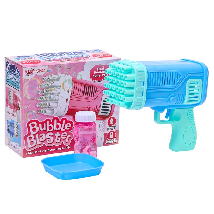 Генератор мыльных пузырей «Веселье», голубого цвета 10182785