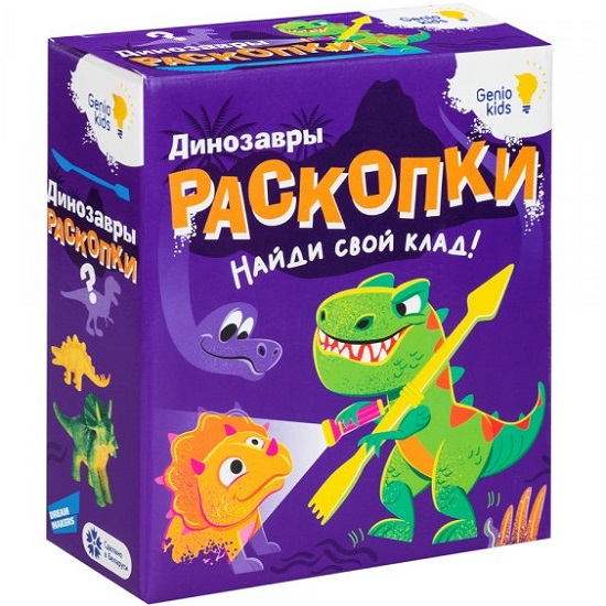 Набор для детского творчества «Раскопки. Динозавры» RSKP2