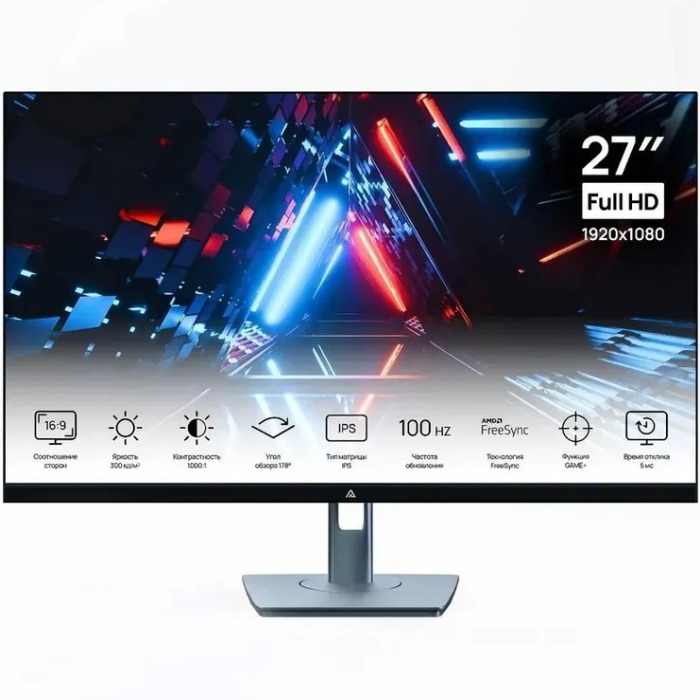 Монитор 27" ABR W View MS27HQ-i1