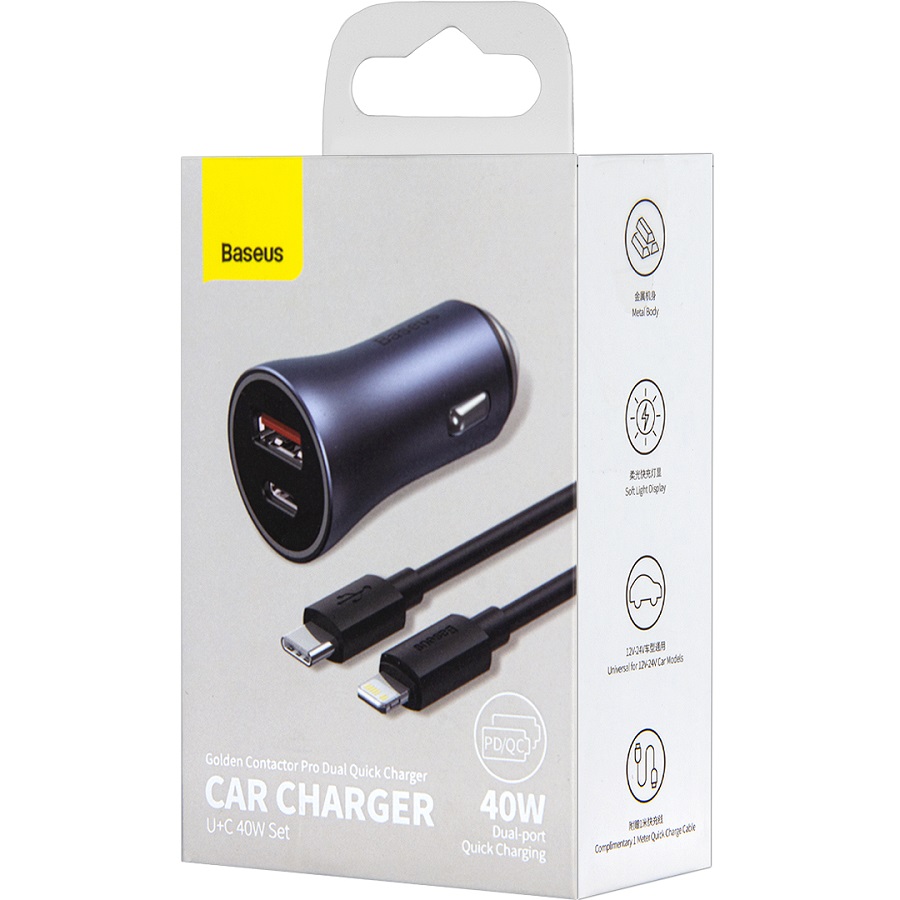 Авто ЗУ 1USB/1Type-C 3A BASEUS синий, Type-C <--> Lightning, черный, 20W (TZCCJD-BOG)