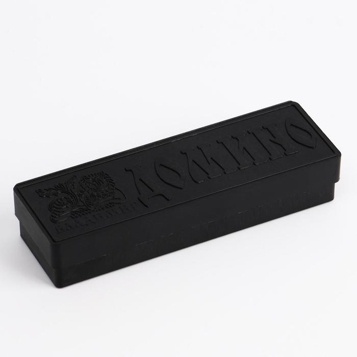 Домино "Советское" 3091534