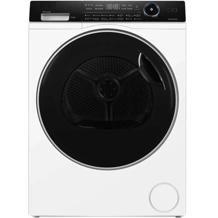 Сушильная машина Haier HD70-A2979U1