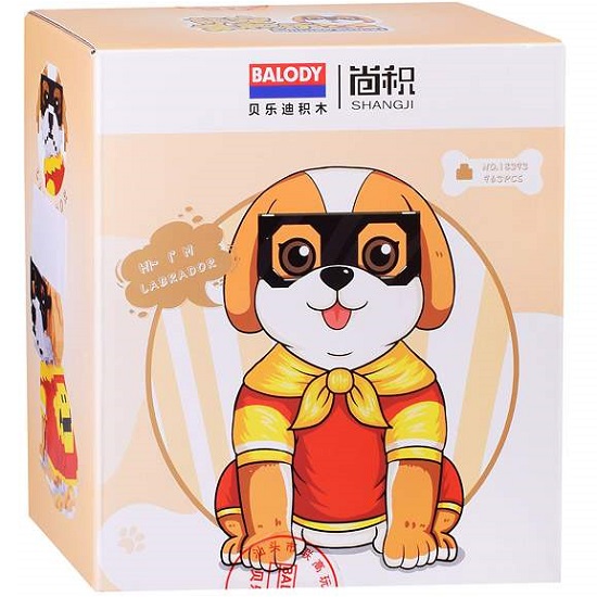 Конструктор 18393 Пес в очках в коробке 625-823