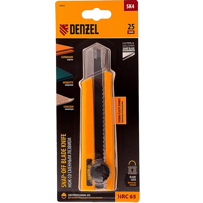 Нож 25мм DENZEL  78945, сменное лезвие, SK4, корпус из TPR, метал. направляющая, винтовой фиксатор