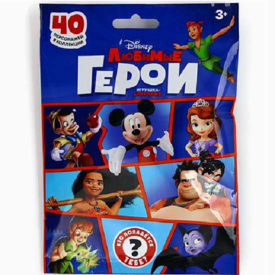 Игрушка-сюрприз «Любимые герои», 1 коллекционная фигурка, МИКС