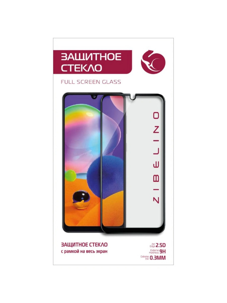 Противоударное стекло 5D ZibelinoTG для Honor 8S/Y5 2019 черное