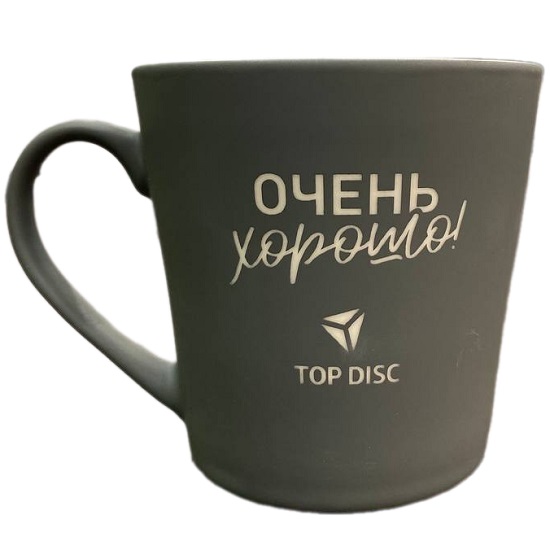 Кружка керамическая TOP DISC серая soft-touch (Sole) 350ml