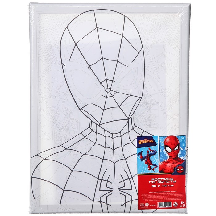 Картина по номерам в плёнке, Человек-Паук 30х40 см   9302154