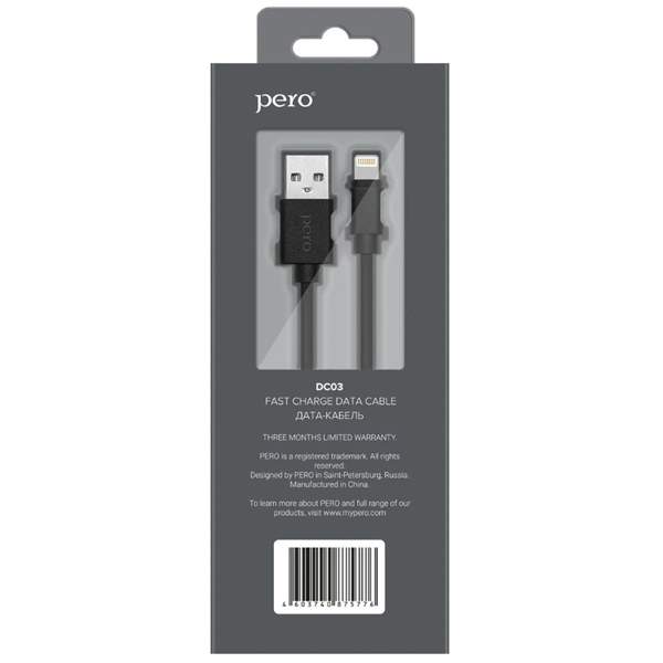 Кабель USB <--> Lightning  0.2м PERO DC-03 черный