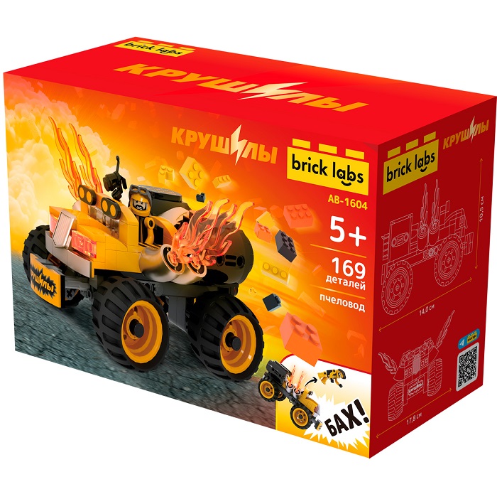 Конструктор Brick Labs «КРУШИЛЫ: Пчеловод» AB-1604