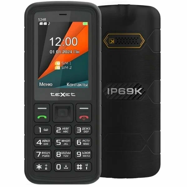 Телефон TEXET  TM-524R черный