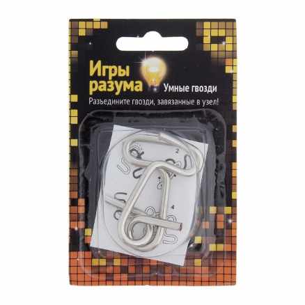 Головоломка Игры разума «Умные гвозди» № 1 544449