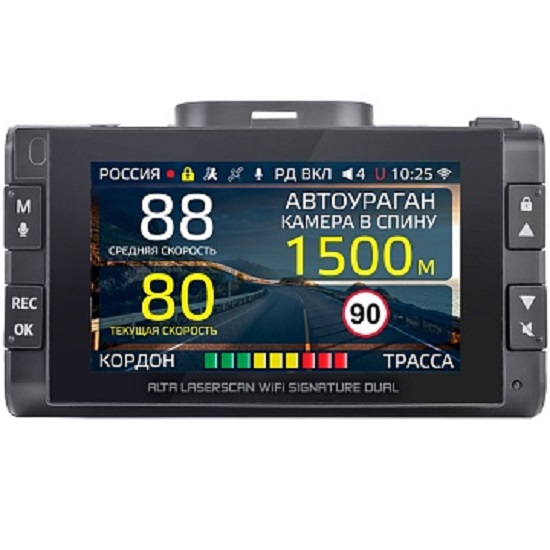 Видеорегистратор+Радар-детектор iBOX Alta LaserScan WiFi Signature Dual