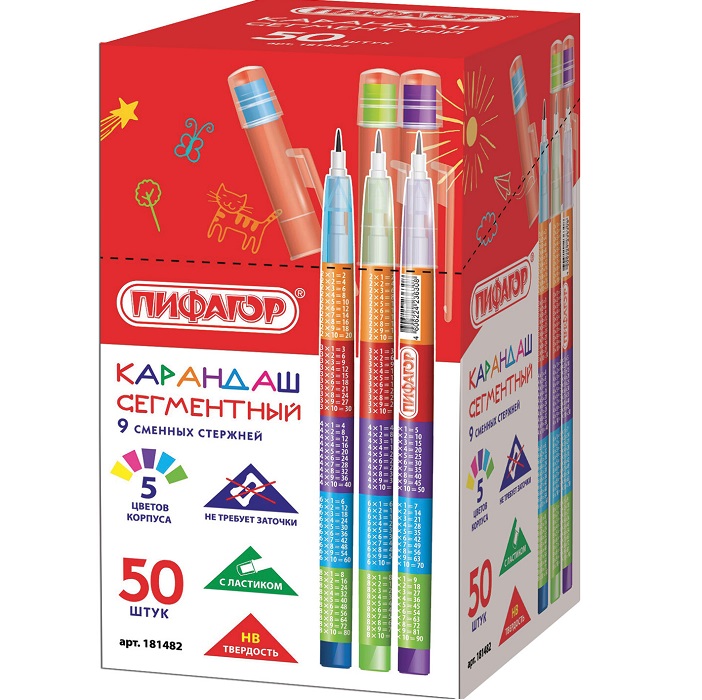 Карандаш ПИФАГОР "Таблица умножения", HB, корпус ассорти, с ластиком, 181482