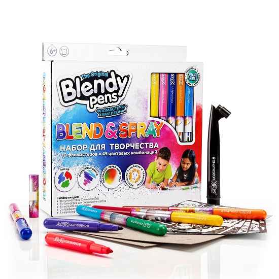 Набор фломастеров-хамелеонов «Blendy pens» (10 шт.) c раскрасками, траф. и аэрог. CK1201