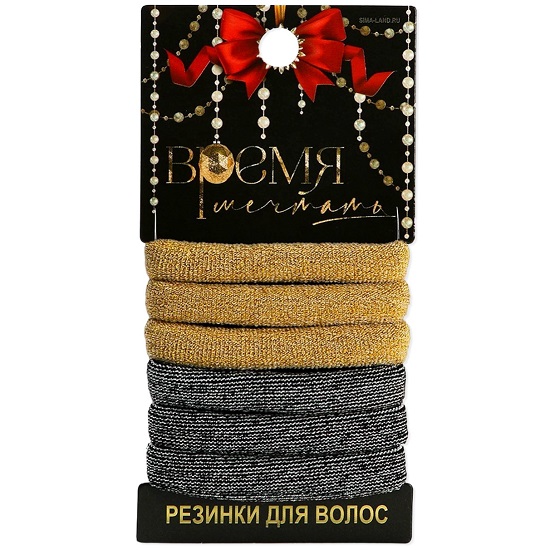 Резинки для волос новогодние «Время мечтать» на Новый год, набор 6 шт