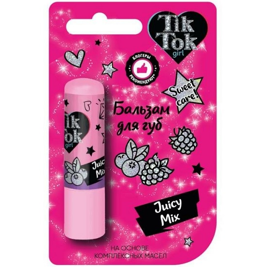 Бальзам для губ TIK TOK GIRL "Juicy Mix" 4,2 г.