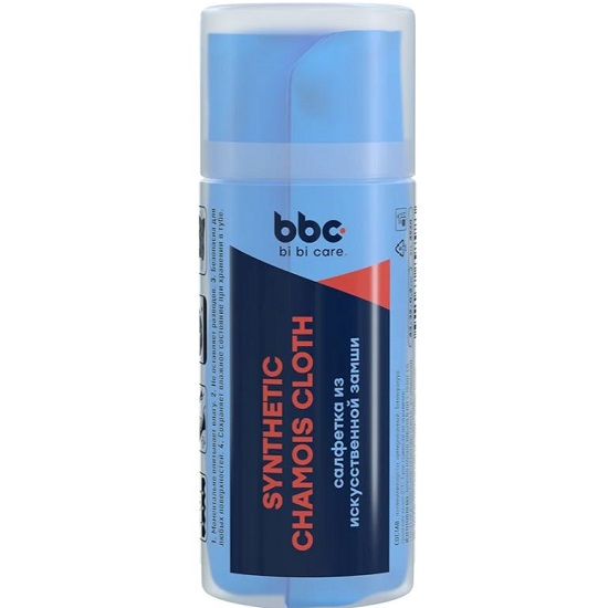 Замша искуственная BI BI CARE, 43х32 см