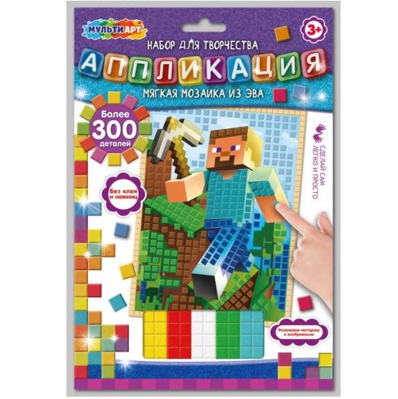 Аппликация мягкая мозаика из эва квадратные герои МУЛЬТИ АРТ 391918