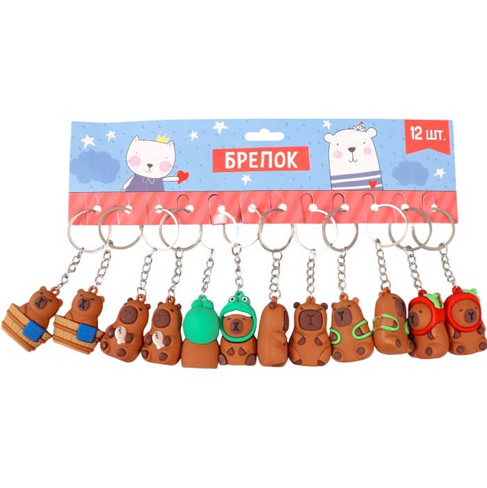 Брелок для ключей на кольце «Капибара», резина, 4.4×2.8×2.2 см, МИКС