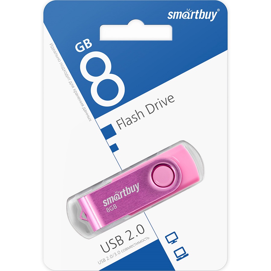 USB  8Gb SMARTBUY Twist розовый