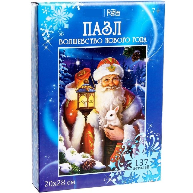 Пазл фигурный «Волшебство Нового года»