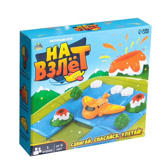 Настольная игра «На взлёт», 1 игрок, 5+ 7909891
