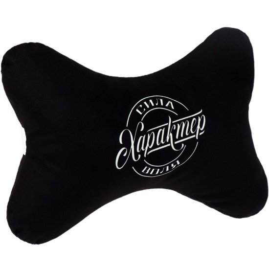 Автомобильная подушка «Характер», 19 х 28 см