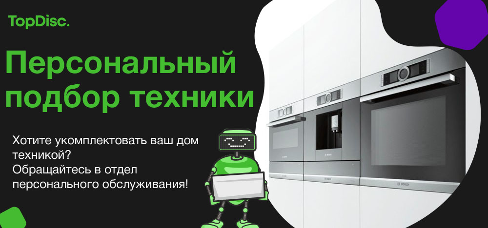 Юр. лицам