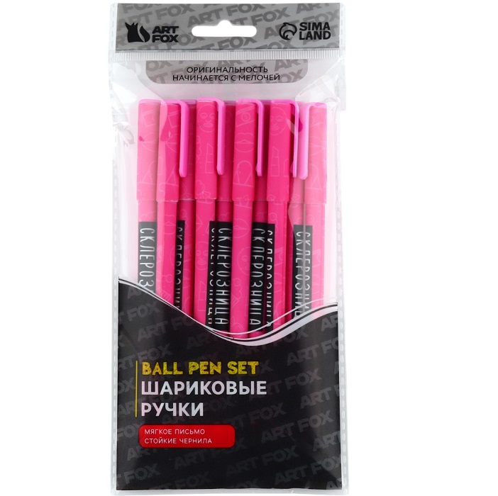 Ручка прикол шариковая синяя паста пластик «Склерозница», , 0,7 мм 9782549