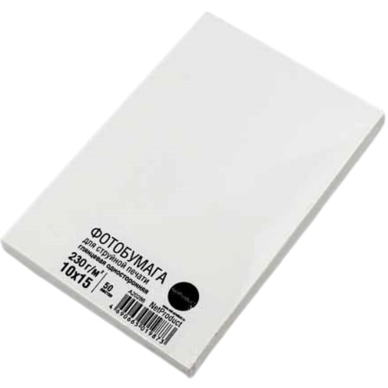 Фотобумага NetProduct A20286 глянцевая односторонняя 10x15 230 г/м 50л.