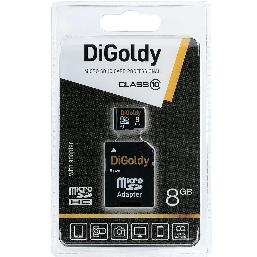 Micro SD  8Gb DiGoldy Class 10 с адаптером SD