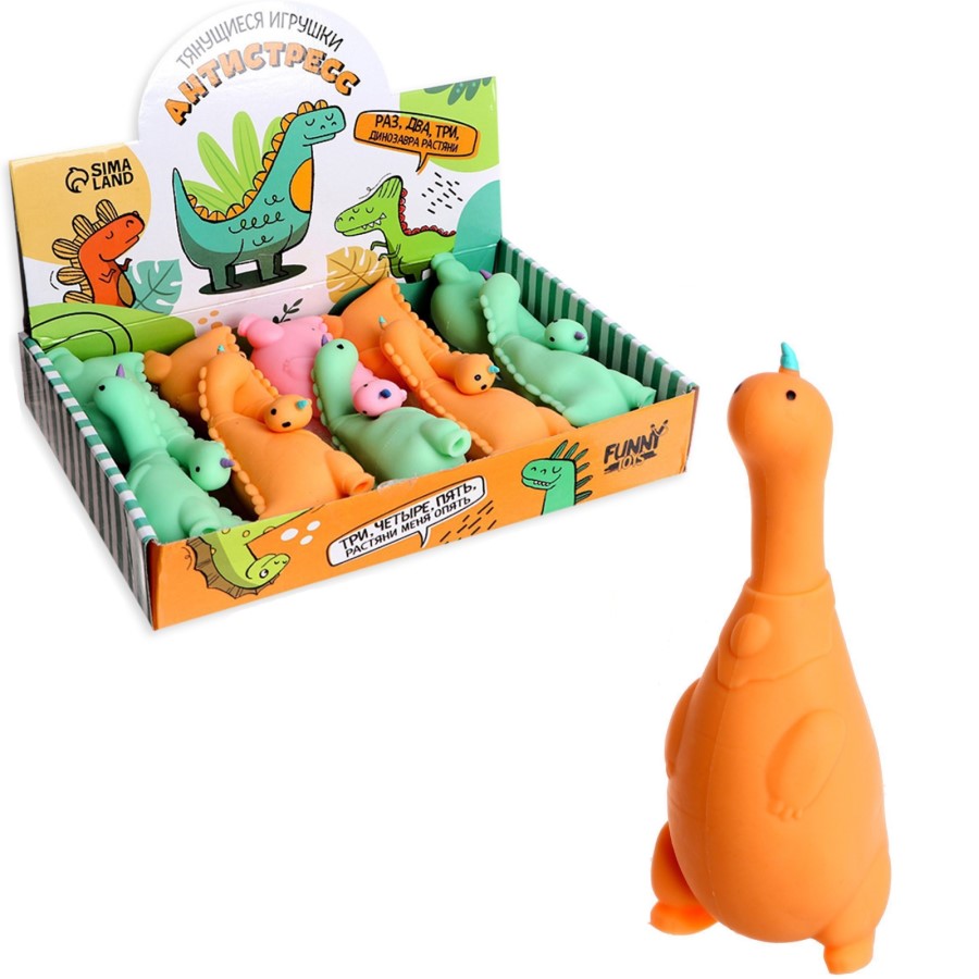 Игрушка-тянучка «Динозавр», цвета МИКС
