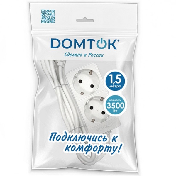 Сетевой удлинитель 1.5м DOMTOK 2гн.,ПВС 3*1 3,5кВт с/з