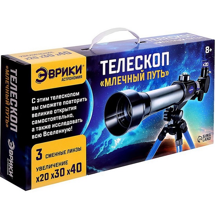 Телескоп детский «Млечный путь», 3 степени увеличения 669851