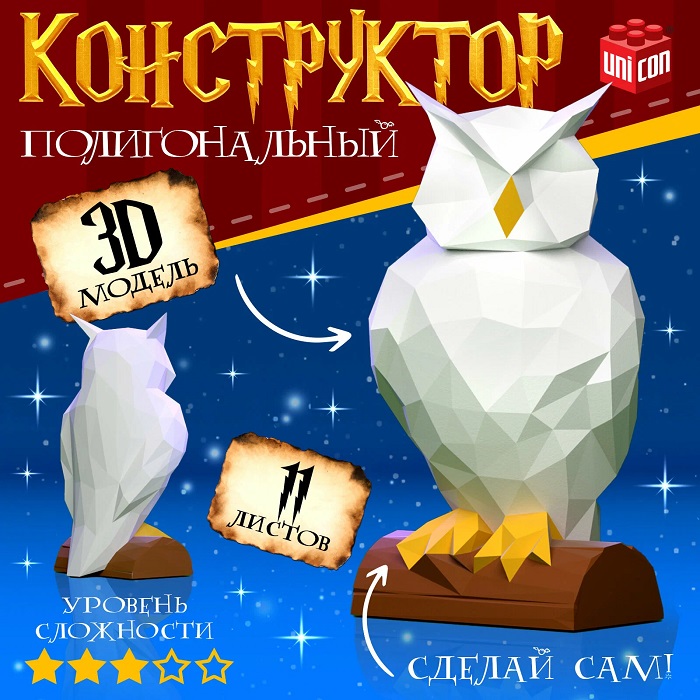 Конструктор UNICON полигональный  «Сова», 11 листов