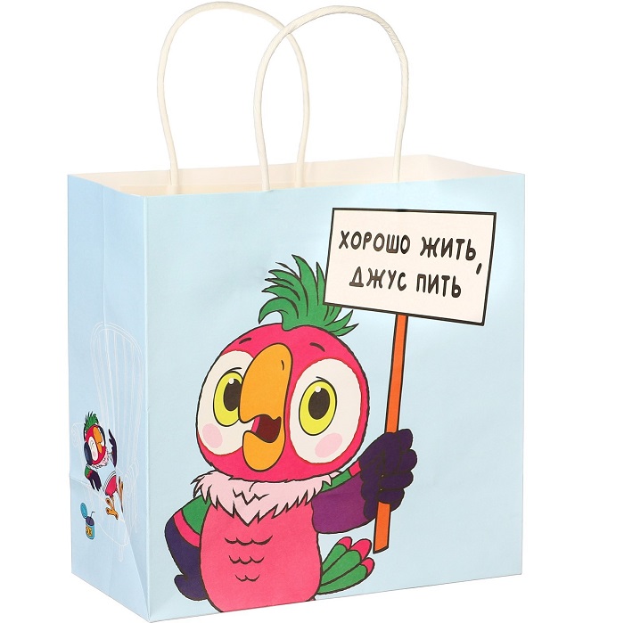 Пакет крафтовый, подарочный, "Хорошо жить, джус пить" 22х22х11 см, Попугай Кеша   10000803