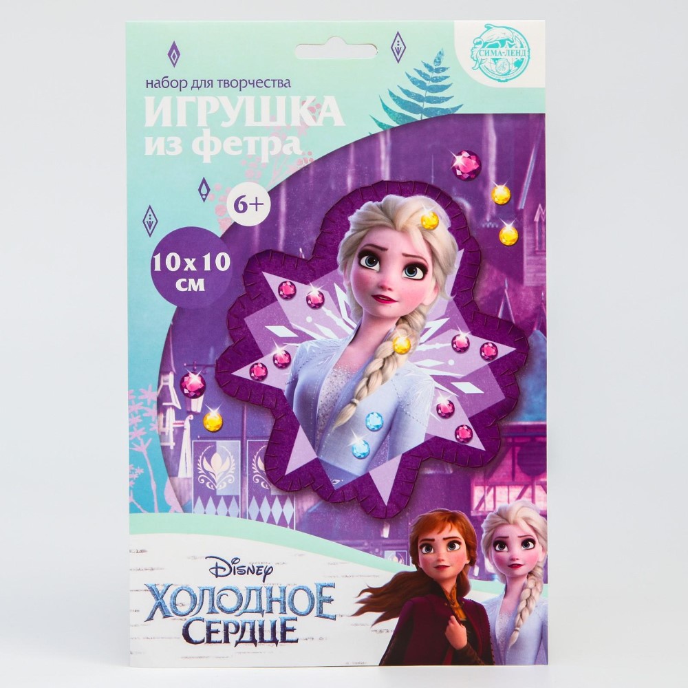 Игрушка из фетра, набор для создания, Холодное сердце: Эльза