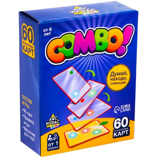 Настольная игра для детей на логику COMBO!, 60 карточек, от 1 игрока, 8+ 4346874