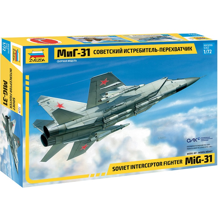 Сборная модель ZVEZDA Советский истребитель-перехватчик "МиГ-31" 7229 