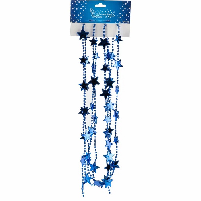 Бусы Волшебная страна Звезды длина 2,7м, размер звезды 2см, цвет синий 104058