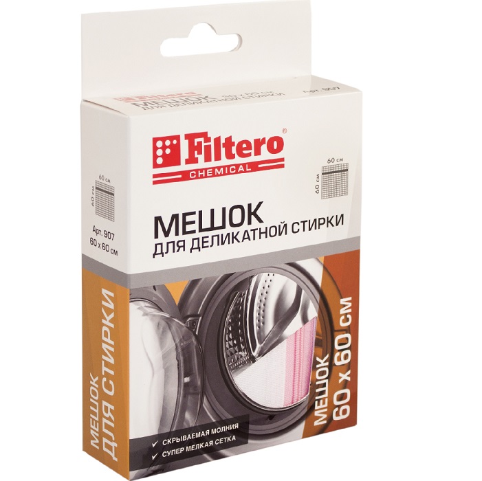 Мешок для стирки FILTERO 60х60см, арт. 907