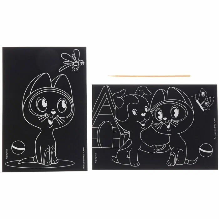 Гравюра детская, 2 штуки, со стекой, Котенок Гав 10340816