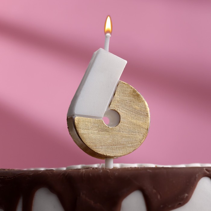 Свеча в торт "Манхеттен", цифра "6", белая с золотом   7003942